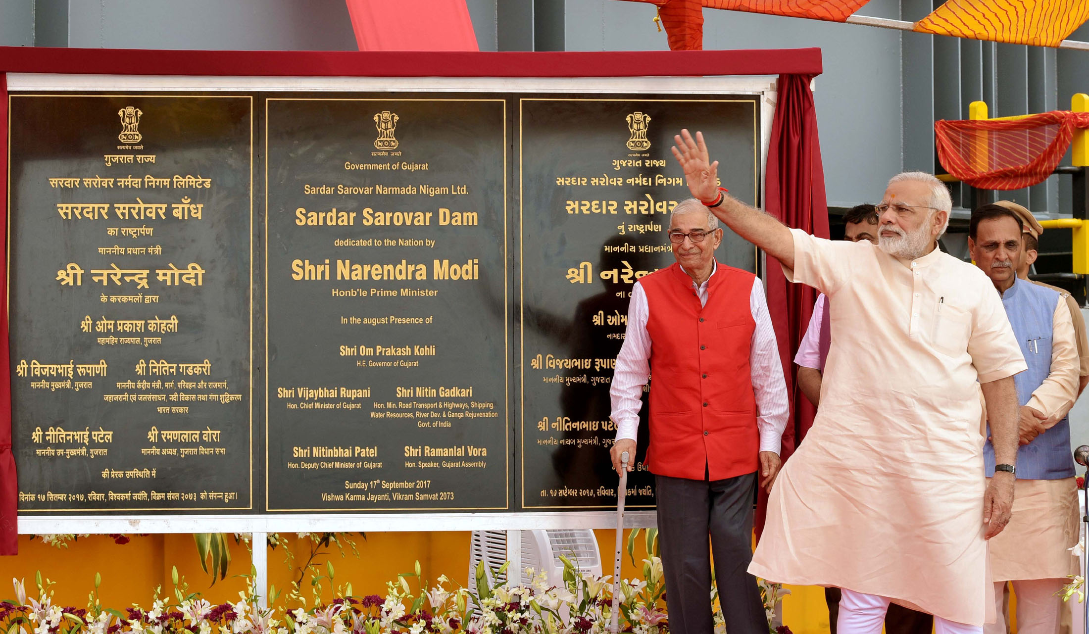 Gujarat Development Diary: Sardar Sarovar Politics